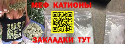 гидра Можга
