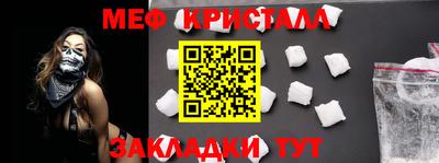 дмт Моздок