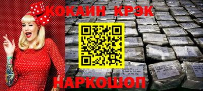 амфетамин Можайск