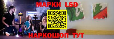 дмт Моздок