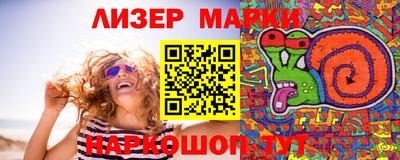 дмт Моздок