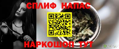 амфетамин Можайск
