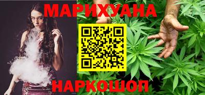 амфетамин Можайск