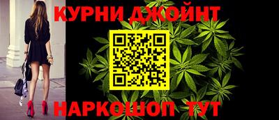 дмт Моздок