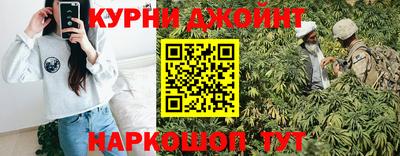 амфетамин Можайск