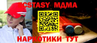 дмт Моздок