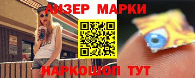 амфетамин Можайск