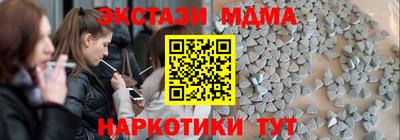 дмт Моздок