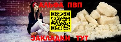 дмт Моздок