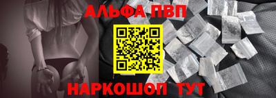 гидра Можга