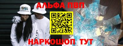 гидра Можга