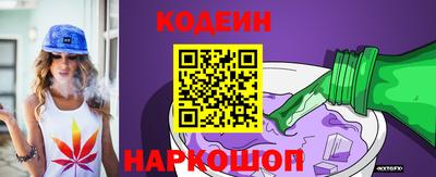 амфетамин Можайск
