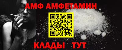 дмт Моздок