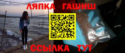дмт Моздок
