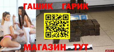 дмт Моздок
