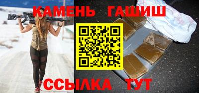 амфетамин Можайск