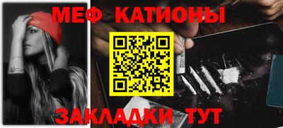 гидра Можга