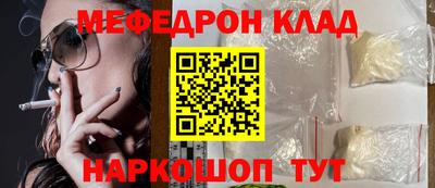 дмт Моздок